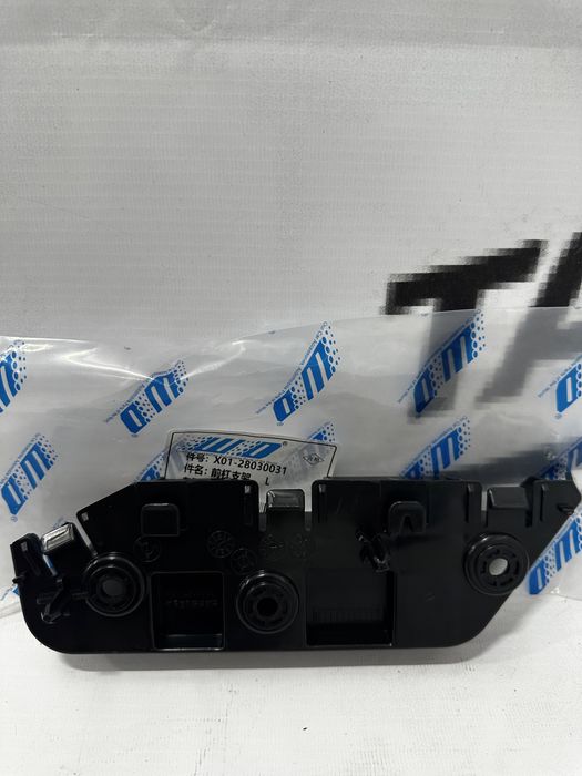 Кронштейны переднего бампера Li L7, L8, L9