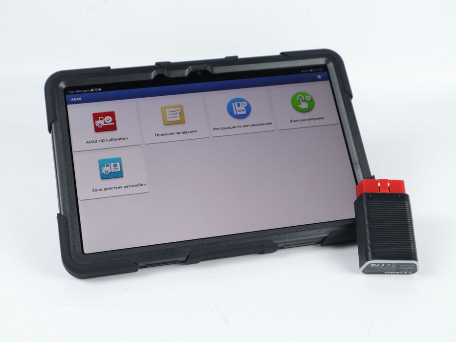LAUNCH GOLO PRO 4.0 автосканер + планшет, сервер X-PRO 5, Haynes Pro