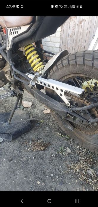 Minsk scrambler 250