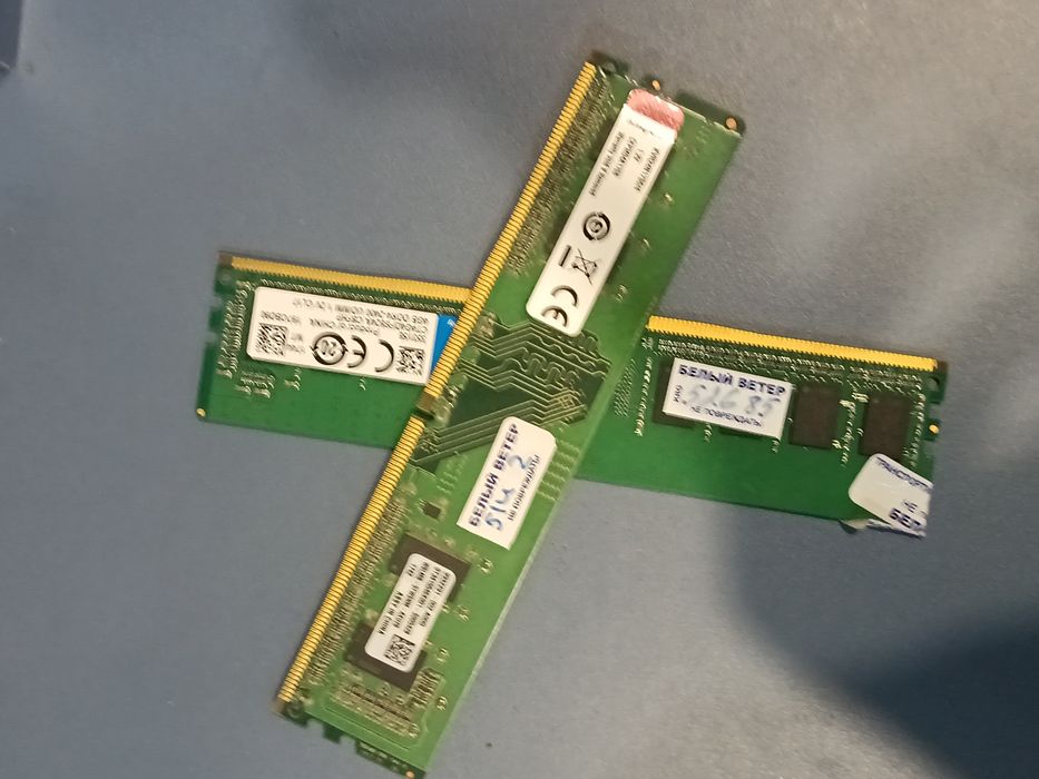 ОЗУ ddr4 на 8gb.