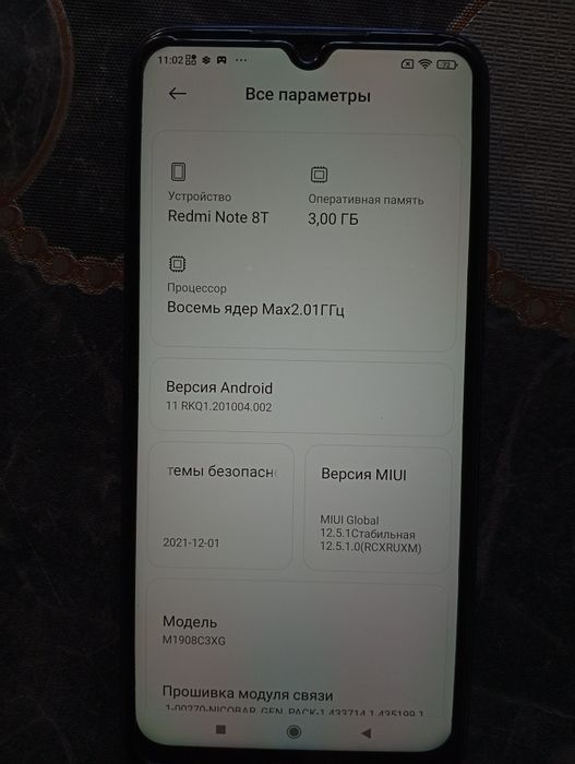Xiaomi Redmi Note 8t
