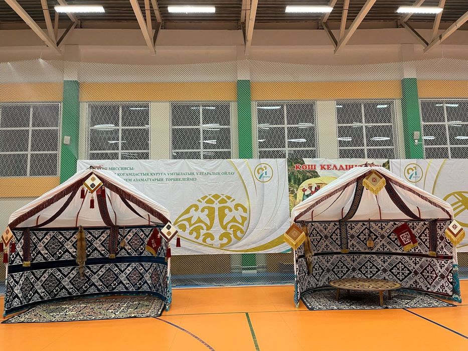 киіз үй  юрта аренда  прокат