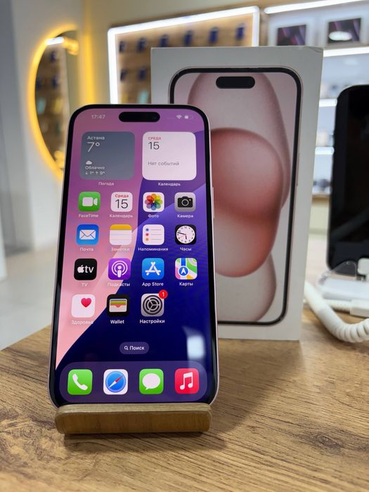 Айфон15•128гб/90%қызғылт(Pink)