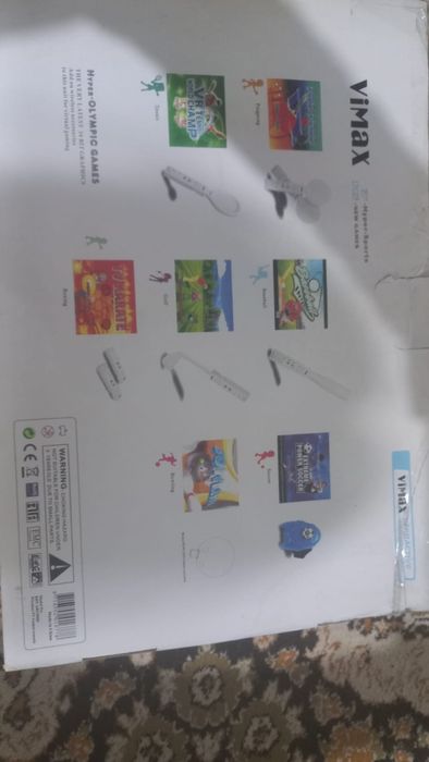 Consolă Vimax wirelles