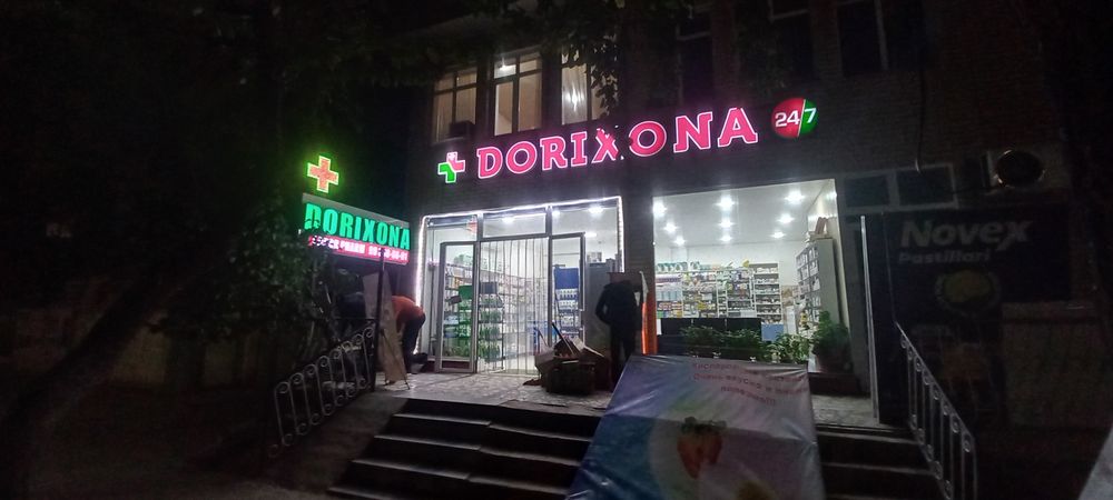 Tashqi reklama xizmati