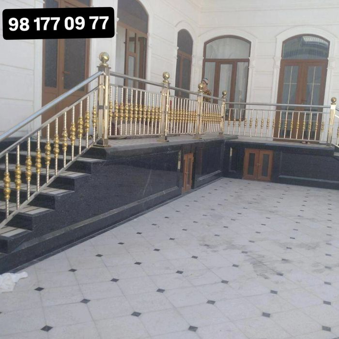 Perilla перечисление