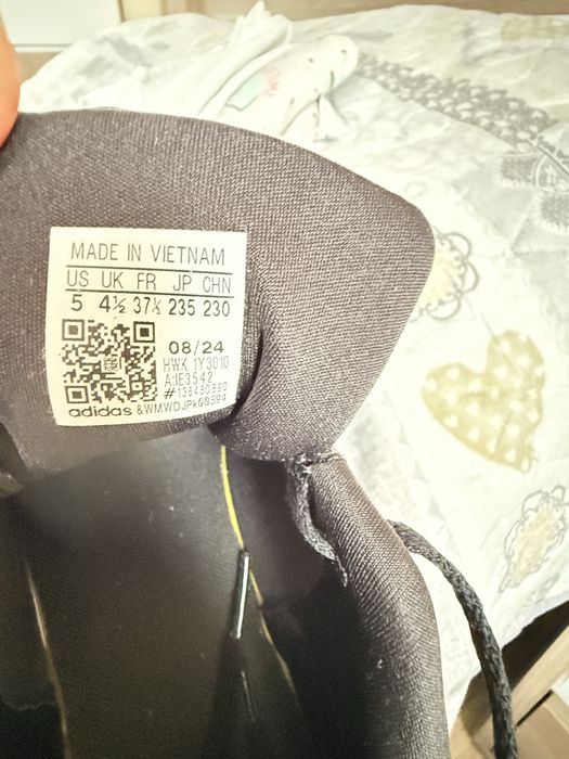 Дамски маратонки Adidas