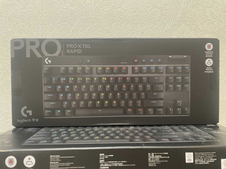 Logitech G pro x x2 superlight superstrike lightspeed tkl rapid V4 pro