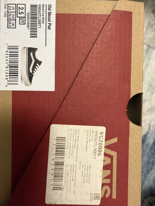 Кеды Vans | 33 размер | оригинал