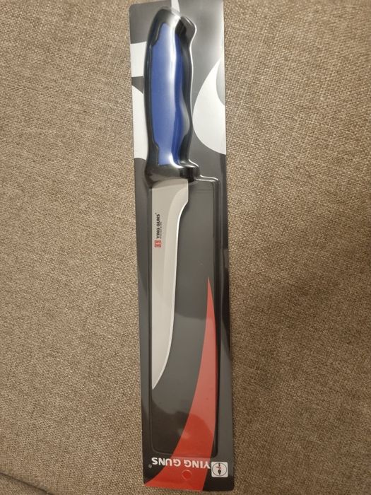 Cuțit de tranșat cu lama de 15 cm

Informatii:
 Deschiderea coletu