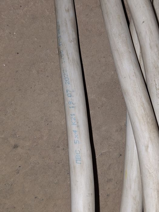 Кабел 380  kabel 380