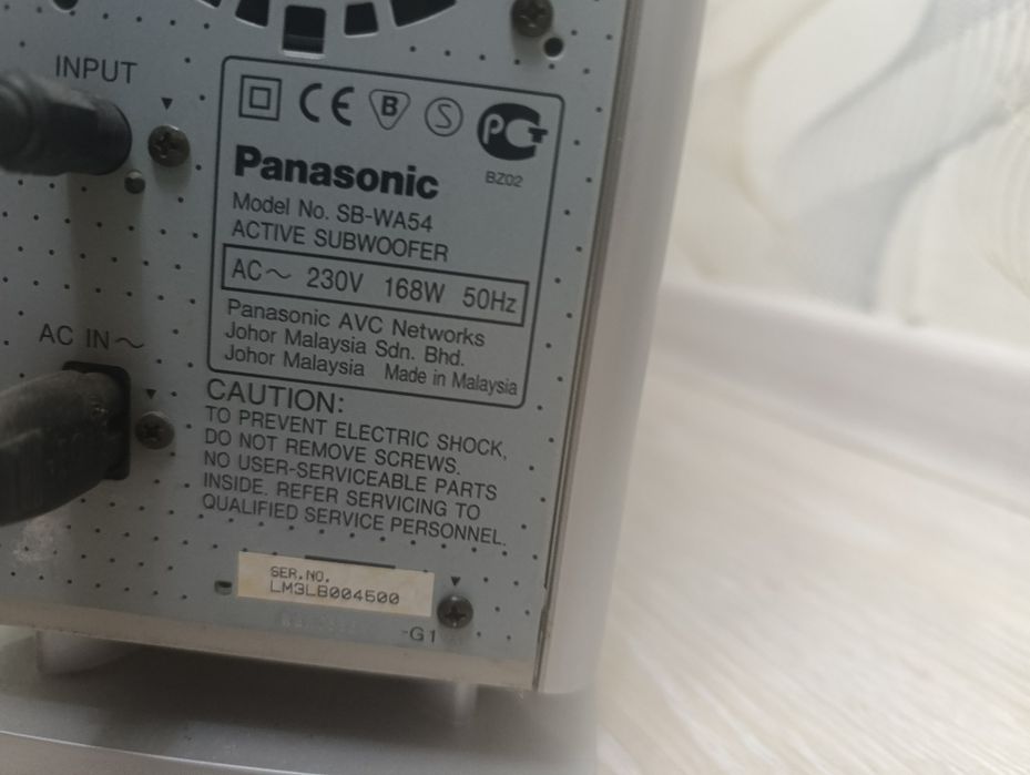 AV-ресивер Panasonic SA-HE75 (5.1, оригинал)