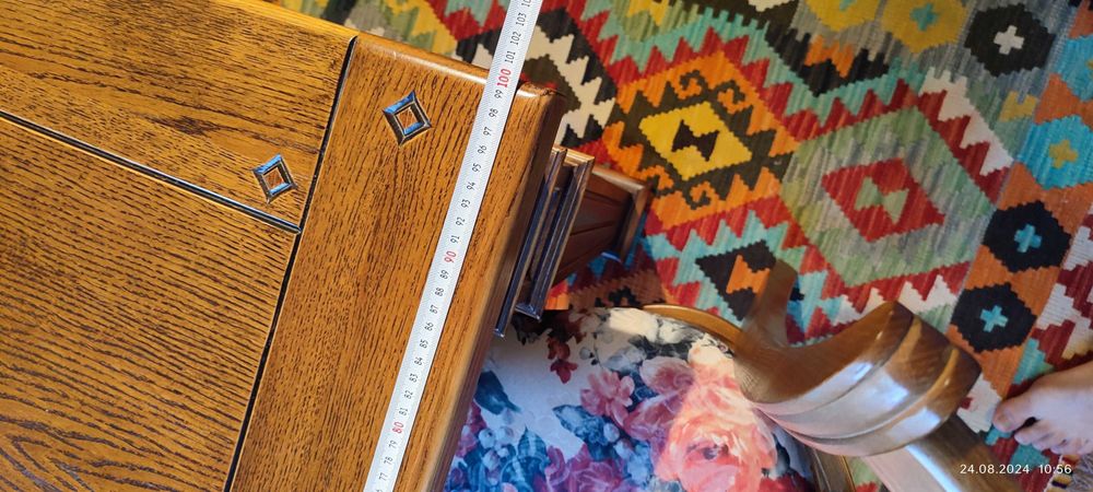 Маса и столове масив