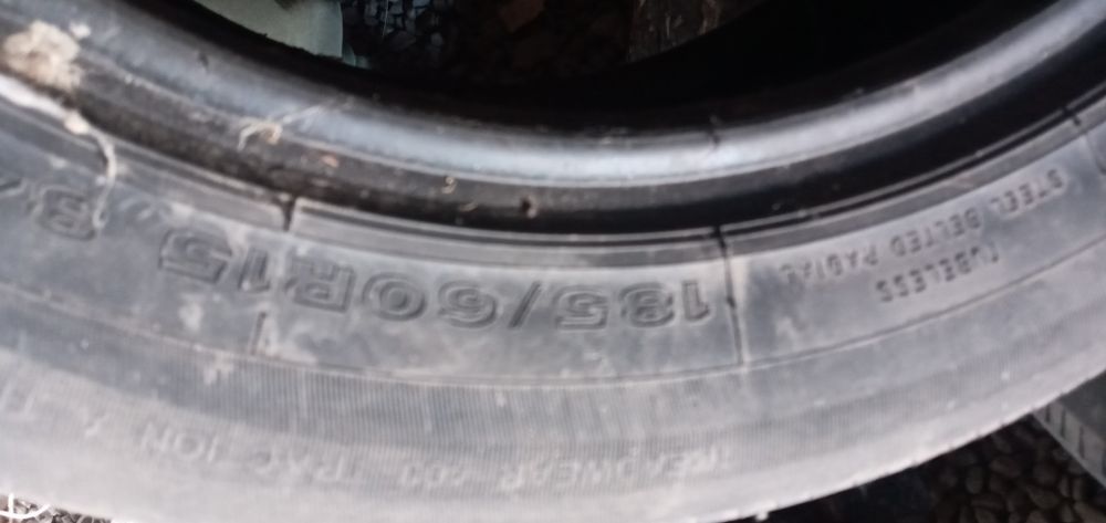 Продам 2 шины на 15