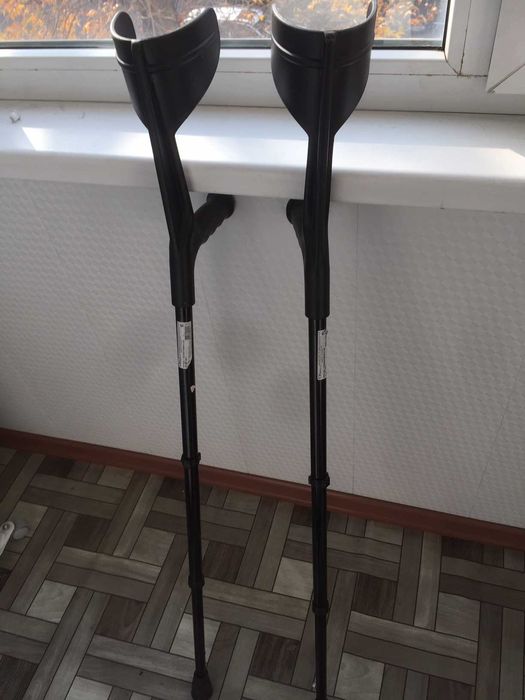 костыли с подлокотниками