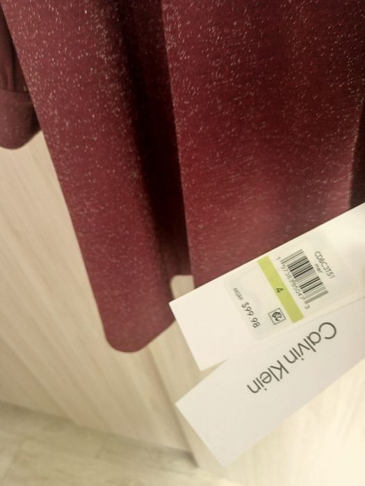 Елегантна дамска рокля