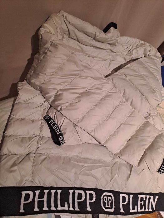 Меко пухено яке Филип Плейн