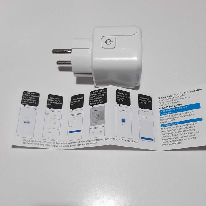 WiFi Smart контакт