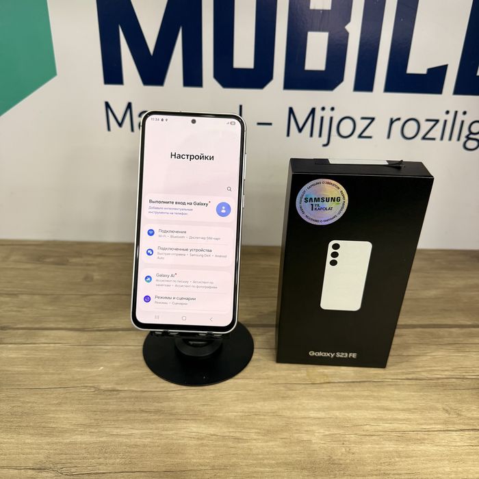 Samsung S23 FE 8/128gb