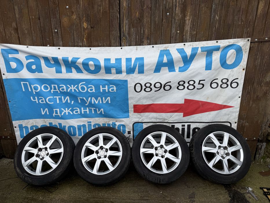 15 5х100 джанти с гуми