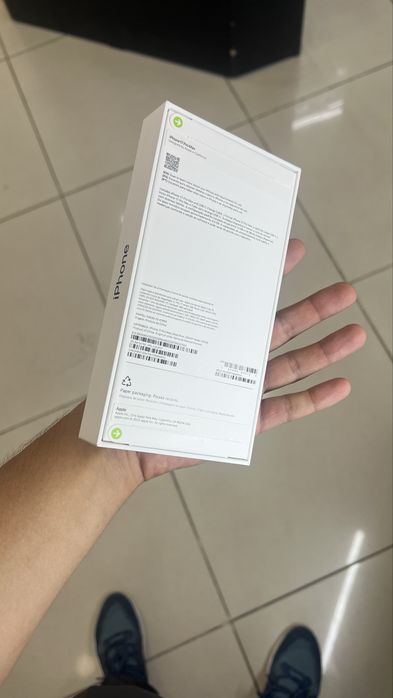 I PHONE 17pro max