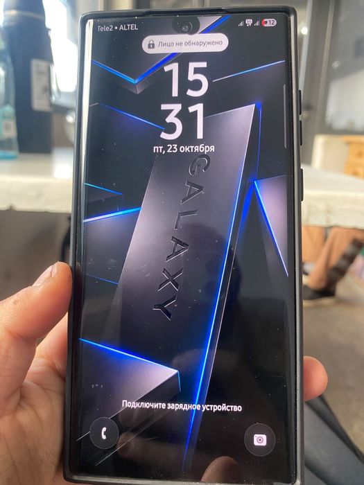 Samsung s 22 ultra