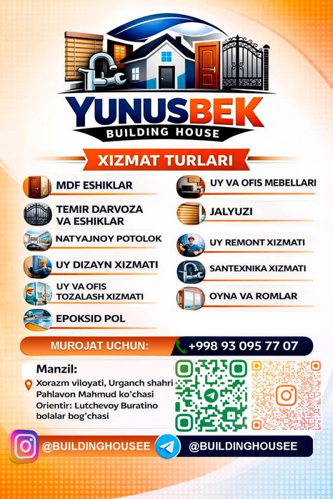 Plisse Jalyuzilar Skidkada