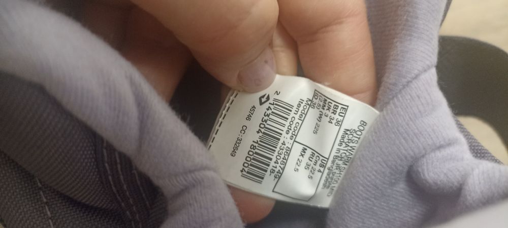 Детски ботуши  QUECHUA за сняг непромокаеми с велкро