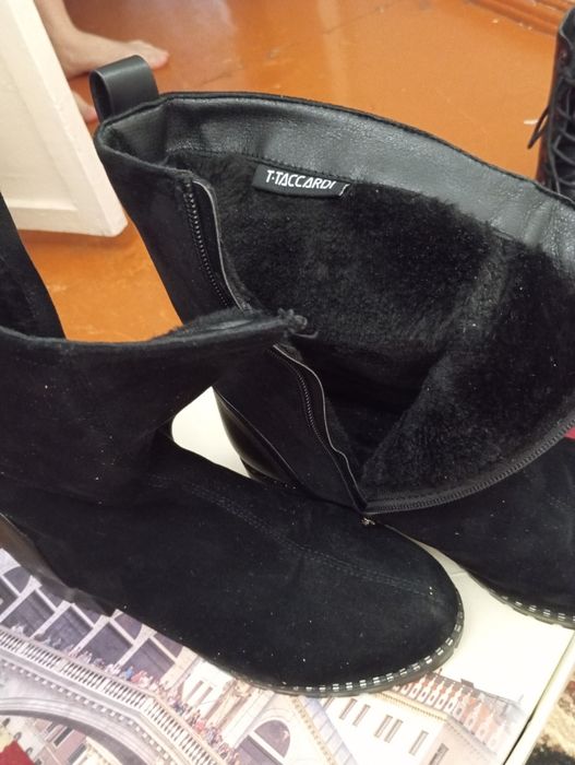 Зимний сопаги размер 40