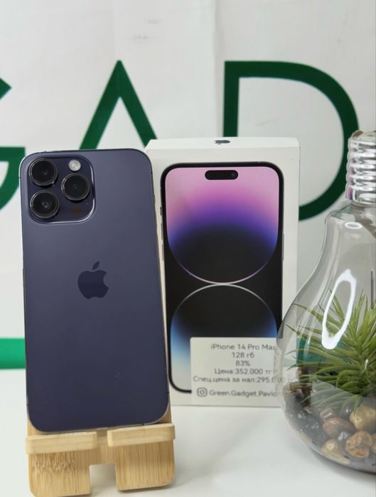 IPhone 14 Pro Max, 128ГБ, 83%