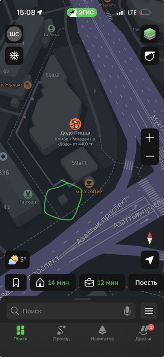 Аренда донерной