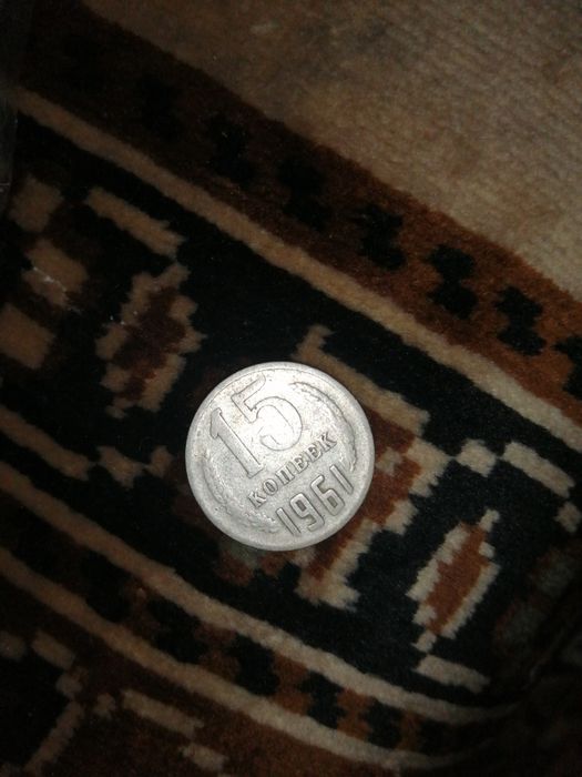 Продам монеты СССР