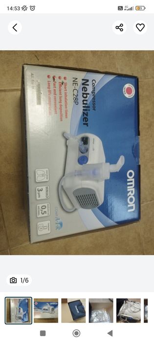 Nebulizator premium Omrom /120lei