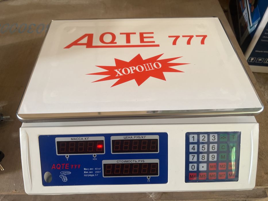 Весы. Aqte 777 tarozi