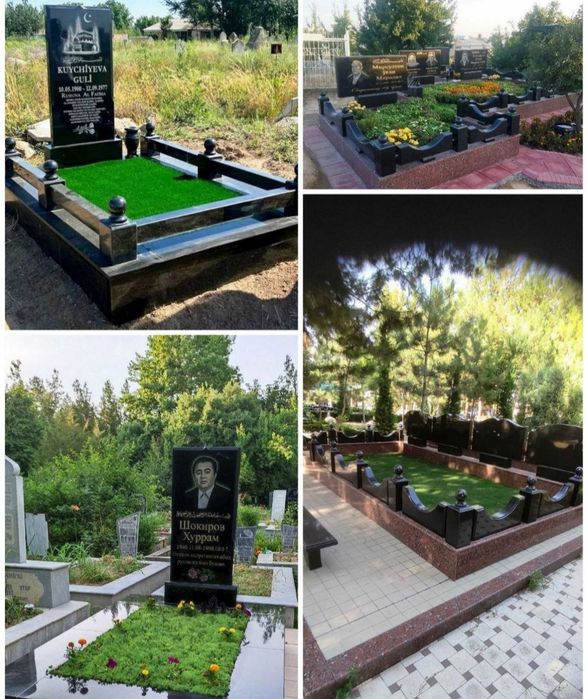 Памятники, Ёдгорликлар