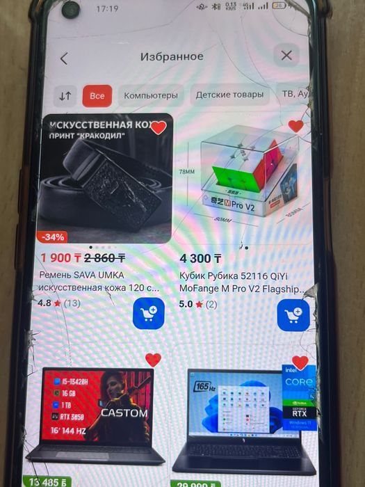 QiYi MoFange M Pro V2 Flagship 3x3
