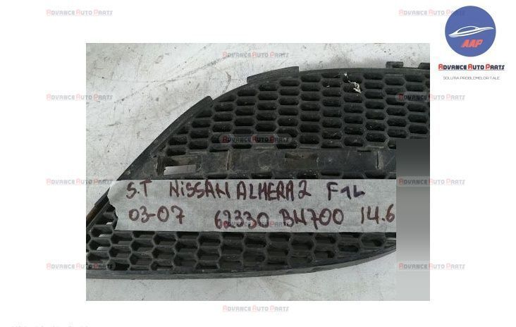 Grila Proiector Stanga originala Nissan  Almera  N16 [facelift] [2003