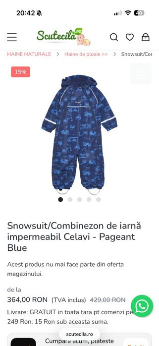 Salopeta overall combinezon iarnă copii CeLaVi – mărimea 86 18-24 luni