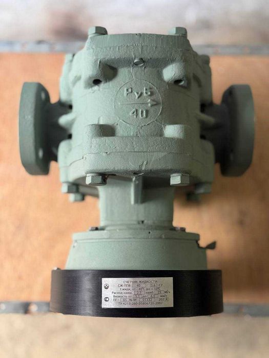 Счётчик жидкости СЖ-ППВ 40 - 0,6 СУ