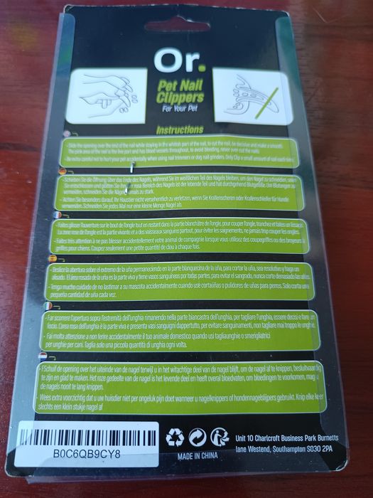 Комплект за рязане на нокти за кучета  и котки