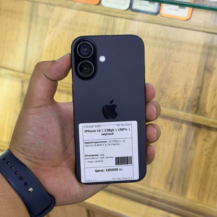 Iphone 16 / 128gb / 100% / ID5630