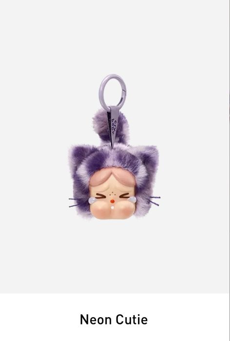 Pop Mart WILD but CUTIE