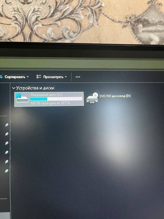 Продаю игровой  компьютер