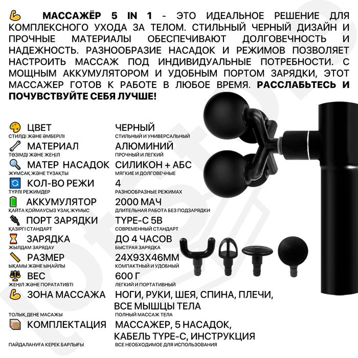 Массажер для тела ручной массажер шеи, глаз, головы, дешевый купить