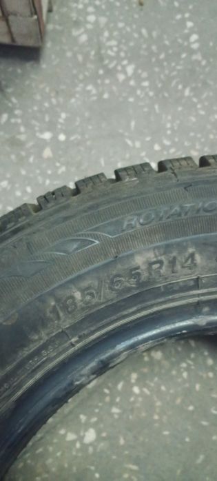 Продам резину на 14