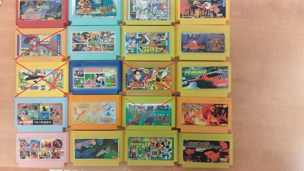 Дискети за NES конзоли