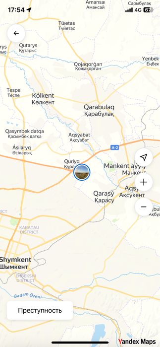 8.48 га жер шымкент қайнарбұлақ