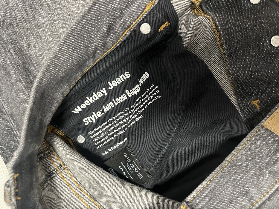 Weekday дънки широки