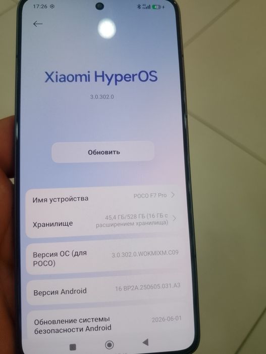 Poco F7 PRO 12-512