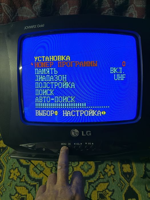 Продам телевизор LG в идеальном состоянии.